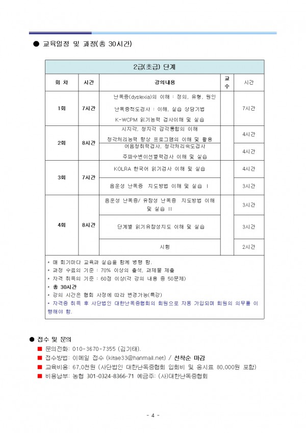 d2e9d42c3cbdac36d216cae59357a105_1763535